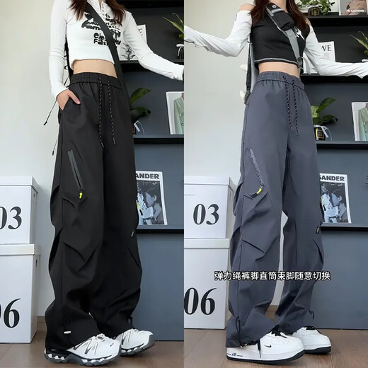 Jishi American three-proof soft shell assault pants for men and women, autumn and winter paratrooper overalls, windproof and waterproof outdoor hiking pants RK101 plus velvet-black-HMFS plus velvet XL It is recommended that 120Jin Jin equals 0.5kg -140Jin Jin equals 0.5kg