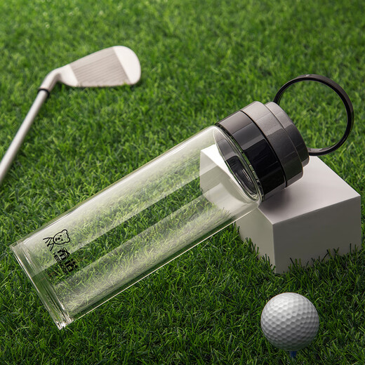 Heenoor Single-Layer-Glasbecher für Männer und Frauen mit Deckel tragbarer Kapazität kreativer Wasserbecher für Outdoor-Sport-Tee-Tasse mit Hebezling 695ml