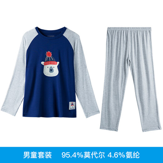 
Schiesser pajamas autumn boy modal cartoon long-sleeved home clothing base shirt set 3B-15868H light flower gray one size 100c