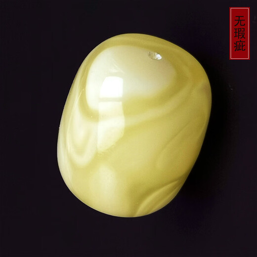 Amber style, one thing, one picture, one certificate, beeswax bucket beads, single beads, loose beads, natural amber accessories, beads, bracelets with beads, accessories, 3.24g, 16*18mm