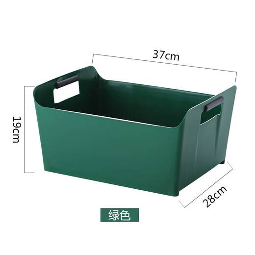 Wing Fantasy thickened plastic rectangular ice bucket beer bucket beer basket beer frame beer box bar wine box green