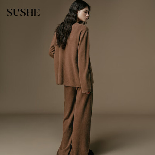 SUSHE static tailoring French elegance 100 wool U-neck suspender cardigan knitted wide-leg pants suit autumn Zhu Shili M