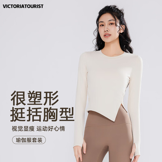Victoria Traveler Sports Suit Women's Yoga Wear Autumn and Winter Running Fitness Wear Professional Pilates Training Two-piece Set White L