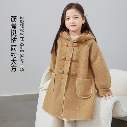 Tutu Little Elephant Girls' Jacket Autumn and Winter Mid-Length Hooded Children's Woolen Coat Khaki 120 Height About 120cm