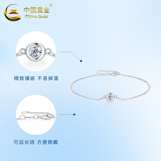 CHINA GOLD PT950 Platinum Bubble Bracelet Women's New Platinum Bracelet Valentine's Day Birthday Gift for Girlfriend and Wife Platinum Bubble Bracelet About 1.3g