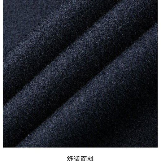 100 Pure Wool Coat Jacket Men's Autumn and Winter Lapel Business Casual Middle-aged Executive Woolen Jacket Navy Blue 4XL (185-195)