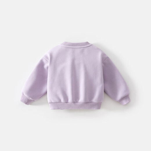 班喜迪【7A抗菌】女童卫衣秋冬季儿童洋气公主上衣女宝宝冬装加绒衣服