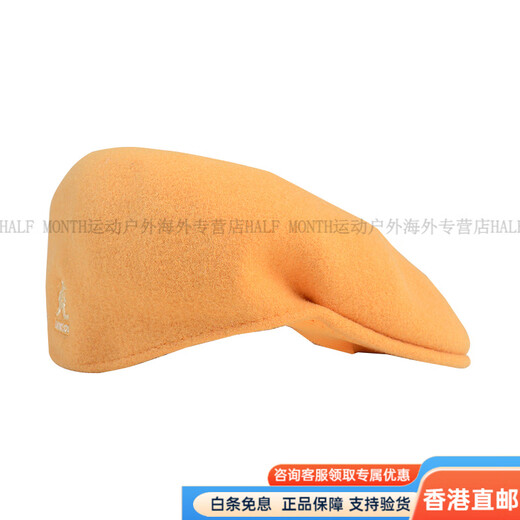 KANGOL embroidered small label, elegant temperament, wool beret, men and women couple style, fashionable and versatile classic, white white label M basic packaging-no box