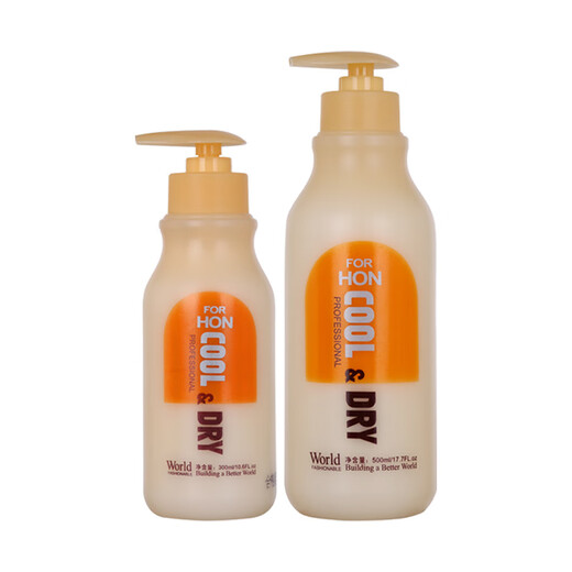 Hong'an Ze Runmin Bvlgari Elastin Yingyue Spring Perm Curly Hair Moisturizing Protective Curl Men's and Women's Styling Gel 300ml