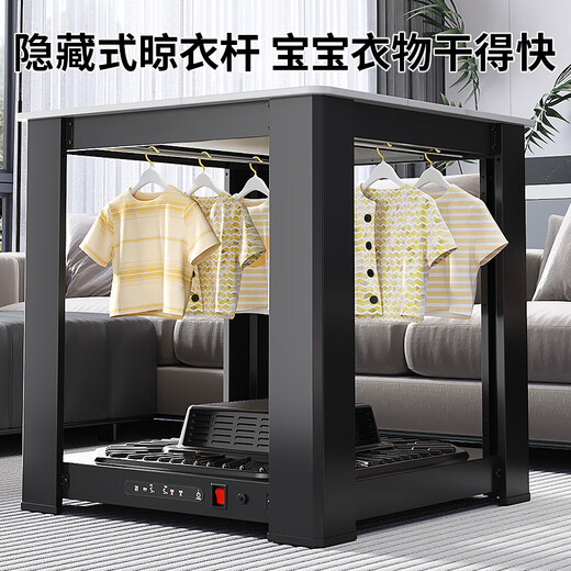 Royalstar's 25-year-old new electric heating table 0.8 meters square stove integrated heating home living room heating tea table electric heater stove fire table heater heating table RSD-2018N