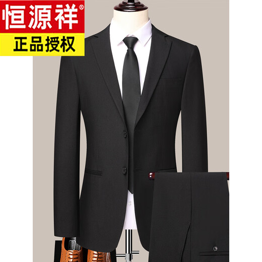 Hengyuanxiang Striped Suit Men's Slim Formal Professional Wedding Groom's Dress Business Casual Groomsman's Suit Black Gray 8983 Single Top M 170 Recommended 95-115 Jin Jin equals 0.5 kg