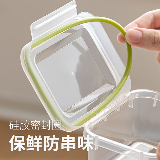 Lazy corner seasoning box spice storage box kitchen household aniseed condiment seasoning box food-grade pepper packaging box storage box 300ml*4