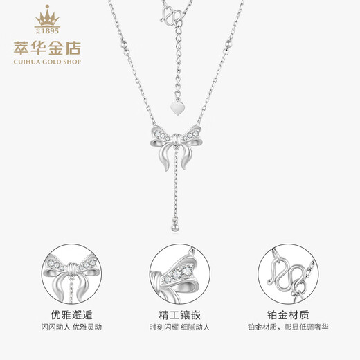 Cuihua pt950 platinum bow tassel moissanite chain as a birthday gift for girlfriend and wife, temperament ladies necklace, about 8.7g