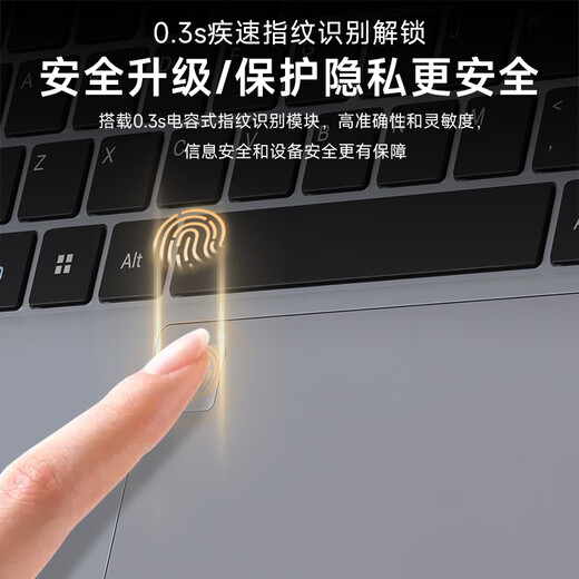 Founder-Laptop, leistungsstarker, dünner und leichter tragbarer 15,6-Zoll-High-Definition-Großbildschirm, Intel New Office 16G-Entertainment-Game-Laptop, geeignet für Business-Office-Upgrade N150 16G+256G Leistungssteigerung 80 %