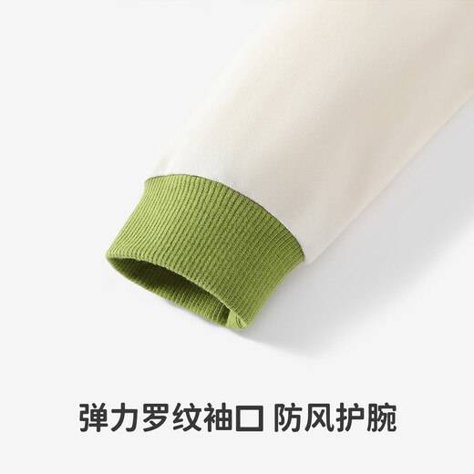 Yu Zhaolin (YUZHAOLIN) children's jacket, baby baseball uniform, boy's outdoor short jacket, children's casual clothes, children's clothing