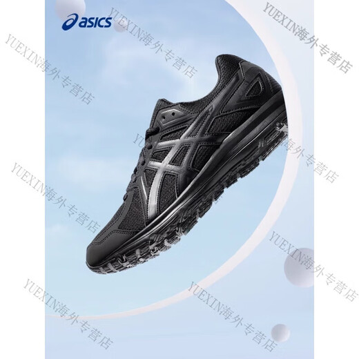 ASICS Comprehensive Training Shoes JOG 100 2 Men's and Women's Black Warrior Soft Elastic Comfortable Cushioning Training Shoes Black 38