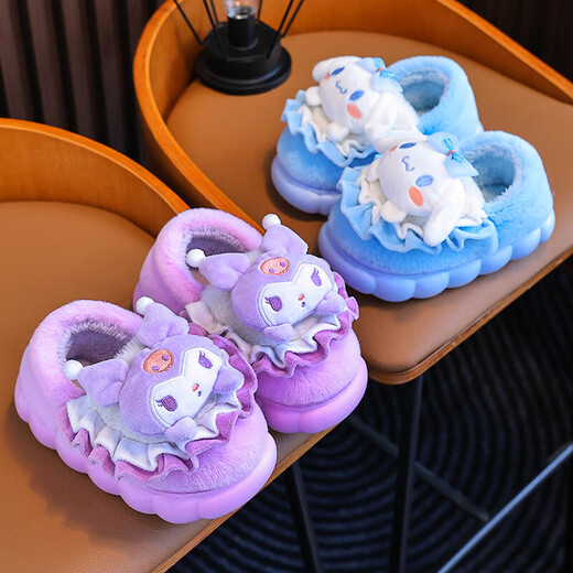 New Autumn and Winter Children's Cotton Slippers for Boys and Girls Indoor Cute Cartoon Girls' Slippers for Infants and Toddlers Baby Cotton Slippers Animal Head M-Pink Upgraded Version 12 30/31 Size Inner Length 19CM