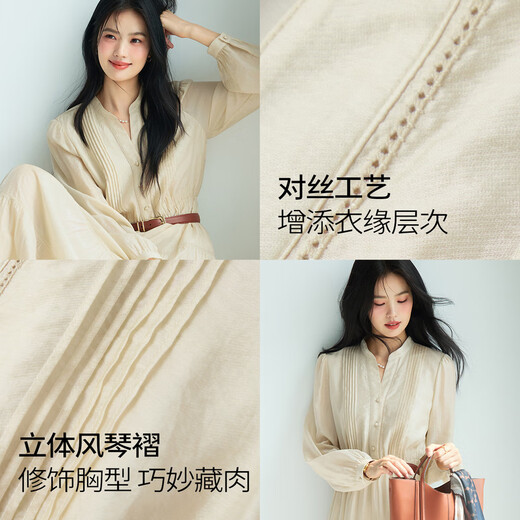 伊芙丽天丝醋酸精致对丝工艺门襟牛筋舒适时尚连衣裙2025秋装新款 浅茶色 预售[9月25日]发 M