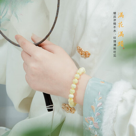 Natural Russian material demon white flower beeswax bracelet full of wax amber beads original ore old beaded bracelet 10mm white flower wax