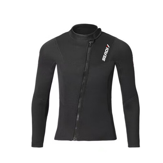 Big Tuan Xiaoyuan 3/5mm wetsuit two-piece sun protection for men and women, quick-drying dry diving swimsuit, cold-proof warm clothes and pants, floating upgrade, 3mm top (002) 2XL