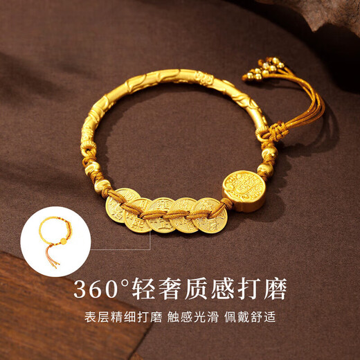 Chow Tai Fook Bafang Lai Cai Half Bracelet Women's Sterling Silver Five Emperors Money New Chinese Style National Style Bracelet Bracelet Jewelry Birthday Gift for Girlfriend Classic Brand Gift Box Bafang Lai Cai Half Bracelet