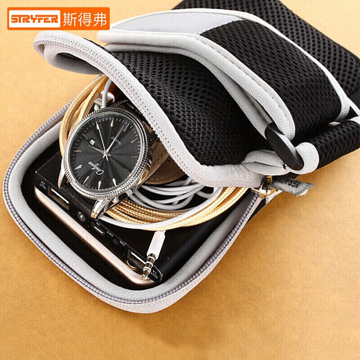Stepford running sports mobile phone arm bag/belt/bag outdoor cycling waterproof touch screen carrying artifact Apple 16/Huawei/Xiaomi universal 6.7-inch mobile phone arm bag silver gray