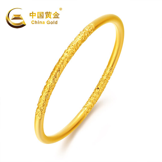 China Gold (CHINA GOLD) Curly Grass Pattern Gold Bracelet Women's Foot Gold Bracelet Birthday Gift for Girlfriend and Wife Ring Top 54 Gold Weight Approximately 5.2g Gold Bracelet