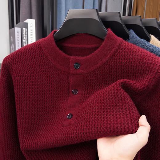 ERDOS Ordos city-made one-piece velvet button sweater men's Henry collar autumn and winter thickened warm sweater pullover line dark navy XL 180