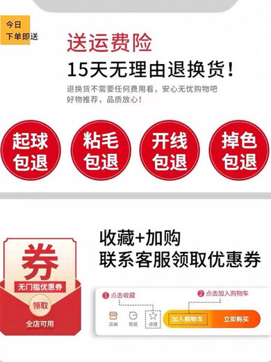 Purchase Product Loose Slim Look Flesh Covered Suit Vest Cardigan Jacket Women Early Spring Apricot S