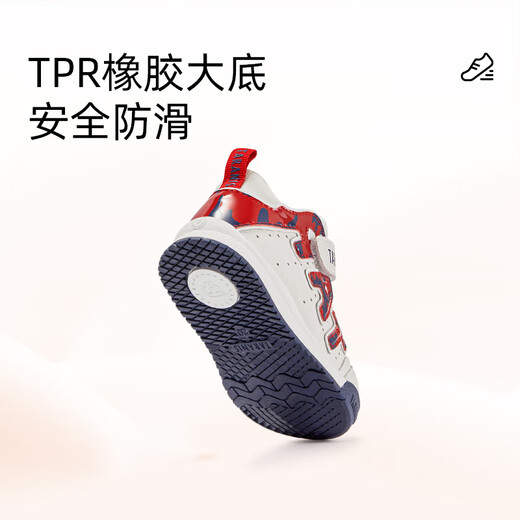 
Telannis toddler shoes for boys in autumn and winter girls’ shoes for sneakers for babies’ shoes for non-slip soft bottom bread shoes for white and red autumn microfiber 24 suitable for foot length 14.5cm