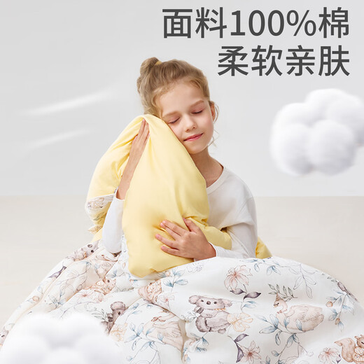Kaban Children's Sleeping Bag Anti-Kick Quilt Baby Anti-Kick Quilt Magic Two-way Zipper Type Temperature Control Mulberry Silk Sleeping Bag Anti-Kick Quilt Thin Section - Koala Dream (Pure Cotton Inner) Recommended 15-28 75*140cm Recommended 2-8 years old