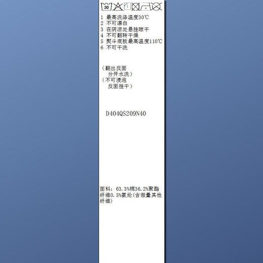 Sancai 2025 new winter style high-waisted brushed jeans casual pants slim-fit bell-bottom trousers micro-flared trousers S