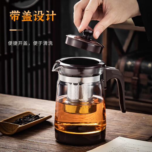Heat-resistant glass teapot flower teapot coffee pot teapot color kettle lazy coffee appliance household tea maker 900ml teapot dark brown