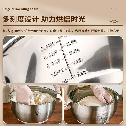 Jingyouyu dough fermentation box dough fermentation box stainless steel kneading basin multi-functional bread box bakery 304 18cm304 steel fermentation basin + visible transparent cover