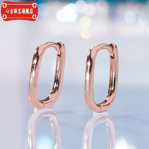 Heart ancient quality 18K gold irregular geometric earrings rose gold square earrings for women imitation 18k gold fashion gold earrings gold color - 1 pair