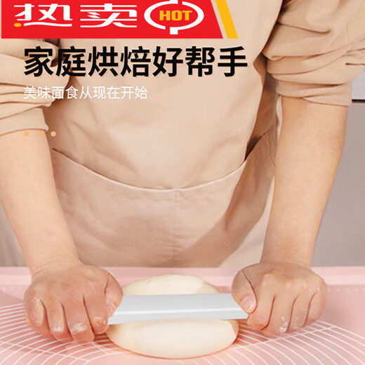 Yaowanxi plastic white PP rolling pin non-stick fondant rolling pin kitchen baking silicone dumpling wrapper rolling pin universal 3 33cm