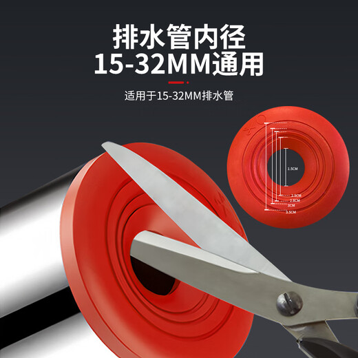 Lelandi washing machine drain three-way water distributor floor drain sewer sealer two-in-one extended anti-odor and anti-overflow joint 304 fault special inclined tee L8002