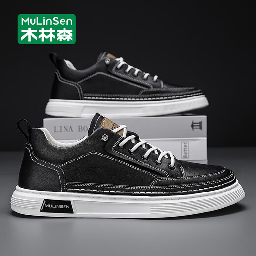 Mulinsen Men's Shoes Autumn New Breathable Plate Shoes Men's Driving Business Casual Shoes Versatile Sports Shoes Black 39