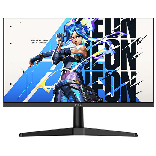 HKC 23.8英寸IPS面板144Hz高刷99%sRGB广色域低蓝光不闪屏外接电脑屏幕游戏电竞办公显示器V2419