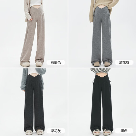Pantalones de maternidad Miduli, primavera y otoño, use pantalones de caña baja, pantalones de arroz glutinos