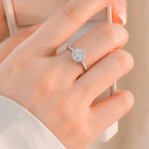 MZMZ platinum ring for women pt950 platinum order wedding diamond ring Valentine's Day birthday gift for girlfriend and wife Local warehouse next day delivery - Brilliant Star and Moon Diamond Ring - 50 points