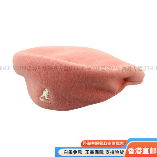 KANGOL embroidered small label, elegant temperament, wool beret, men and women couple style, fashionable and versatile classic, white white label M basic packaging-no box