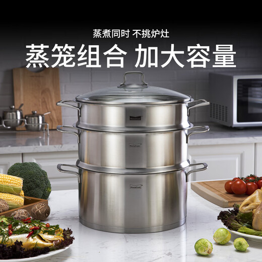 Momscook stainless steel steamer 28cm multi-layer steamer steamer 304 double-layer thickened soup steamer dual-purpose bottom height 14cm 28x14cm double-layer steamer 2 layers 28cm