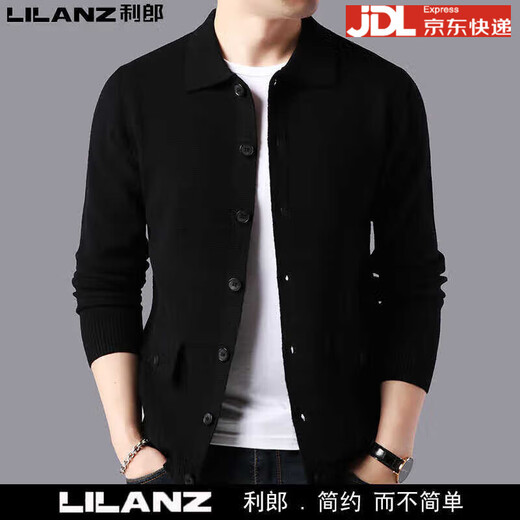 Lilang Men's Wool Sweater Coat Lapel Spring and Autumn New Men's Young and Middle-aged Knitted Cashmere Sweater Cardigan Trendy Camel M 170/88A (recommended 120-135Jin Jin equals 0.5kg)