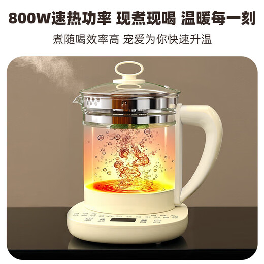 Health kettle, kettle, heat preservation and stew all-in-one fully automatic constant temperature tea kettle glass small office home 1.8L without filter 18 major functions low configuration not recommended genuine Shenhua product durable for ten years