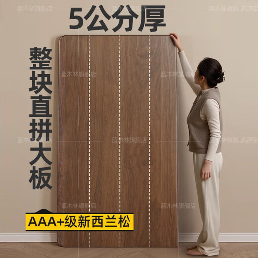 Blue Mulin Solid Wood Double Desktop Computer Desk Home Gaming Desk Learning Desk Writing Desk Simple Office Desk Workbench Upgraded Bull Power Strip - Solid Wood - Black Walnut K Leg 180*80*75cm