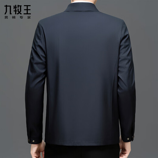 JOEONE Lapel Jacket Men's 2025 Spring and Autumn Business Casual Jacket Navy M 170 Suitable for weight 90-120 Jin Jin equals 0.5 kg