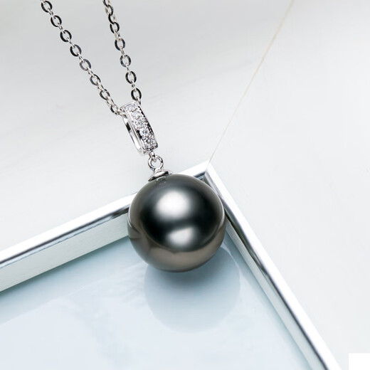 Duyi Seawater Tahitian Black Pearl Pendant Single 18K Gold Diamond (Xingyue) Perfect Round Clavicle Chain Women's Gift A Grade/Slightly Flawed + 18K Gold Chain Black Series 10-11mm
