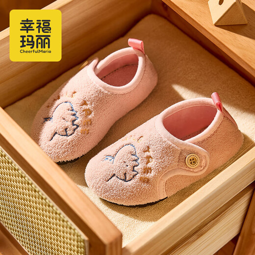 Cheerful Mario 2025 new children's cotton slippers bag with autumn and winter boys' indoor baby fur slippers toddlers warm girls' cotton shoes