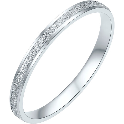 Saturday Fu PT950 platinum ring for women with sparkling ring platinum ring birthday gift B0120898 about 2.32g size 15